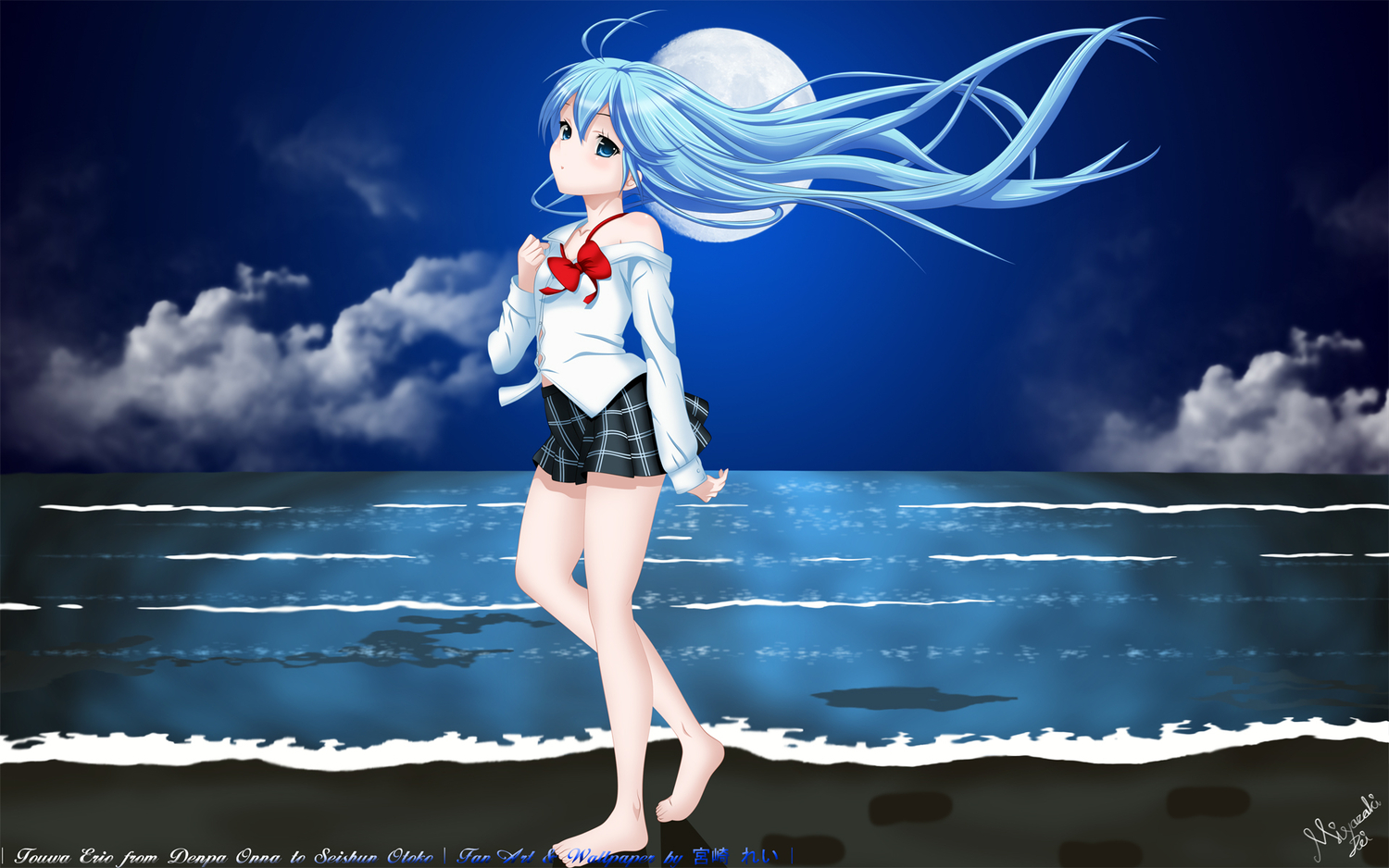 denpa_onna_to_seishun_otoko, miyazaki_rei, touwa_erio
