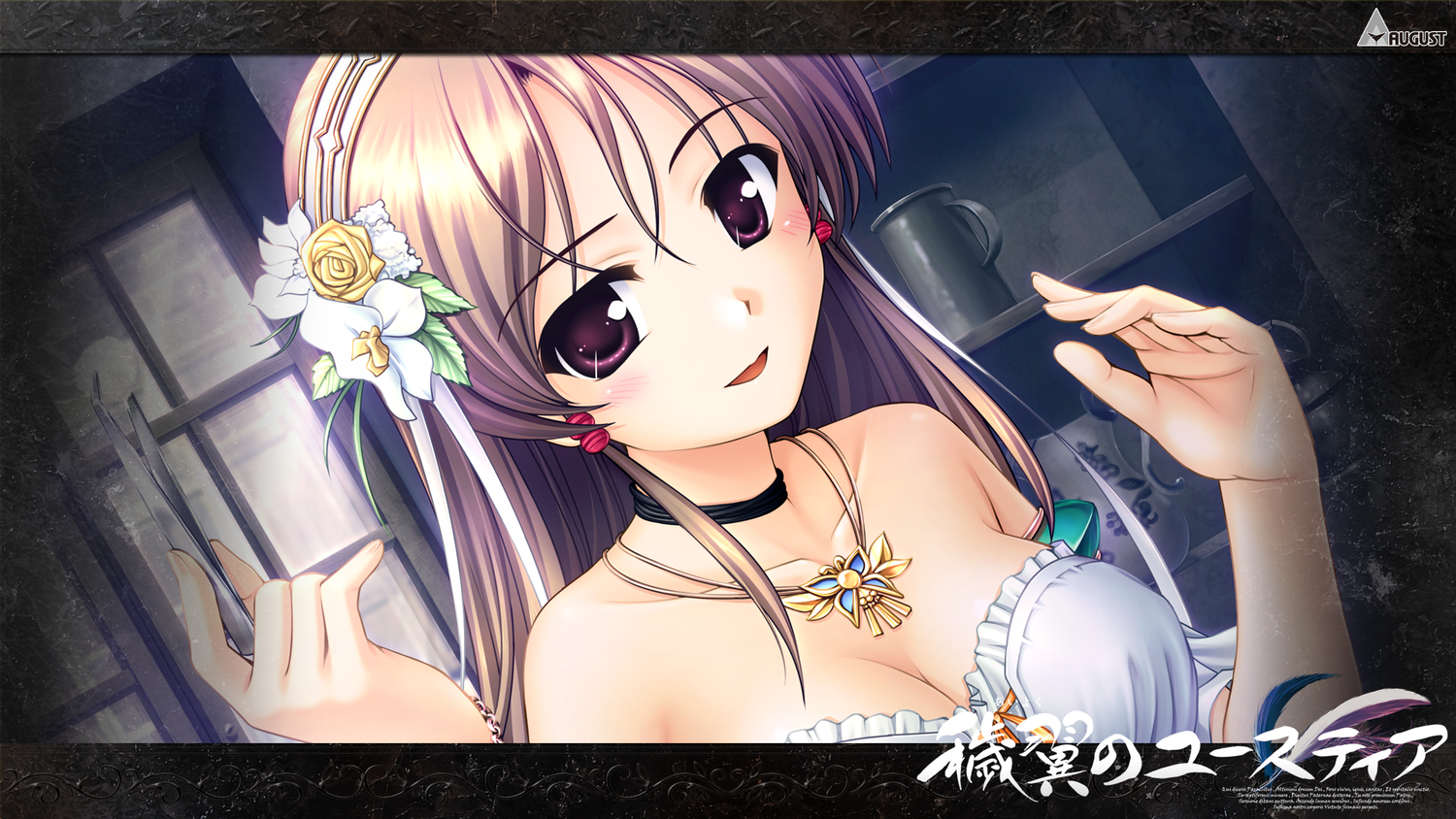 aiyoku_no_eustia, breasts, cleavage, eris_floralia