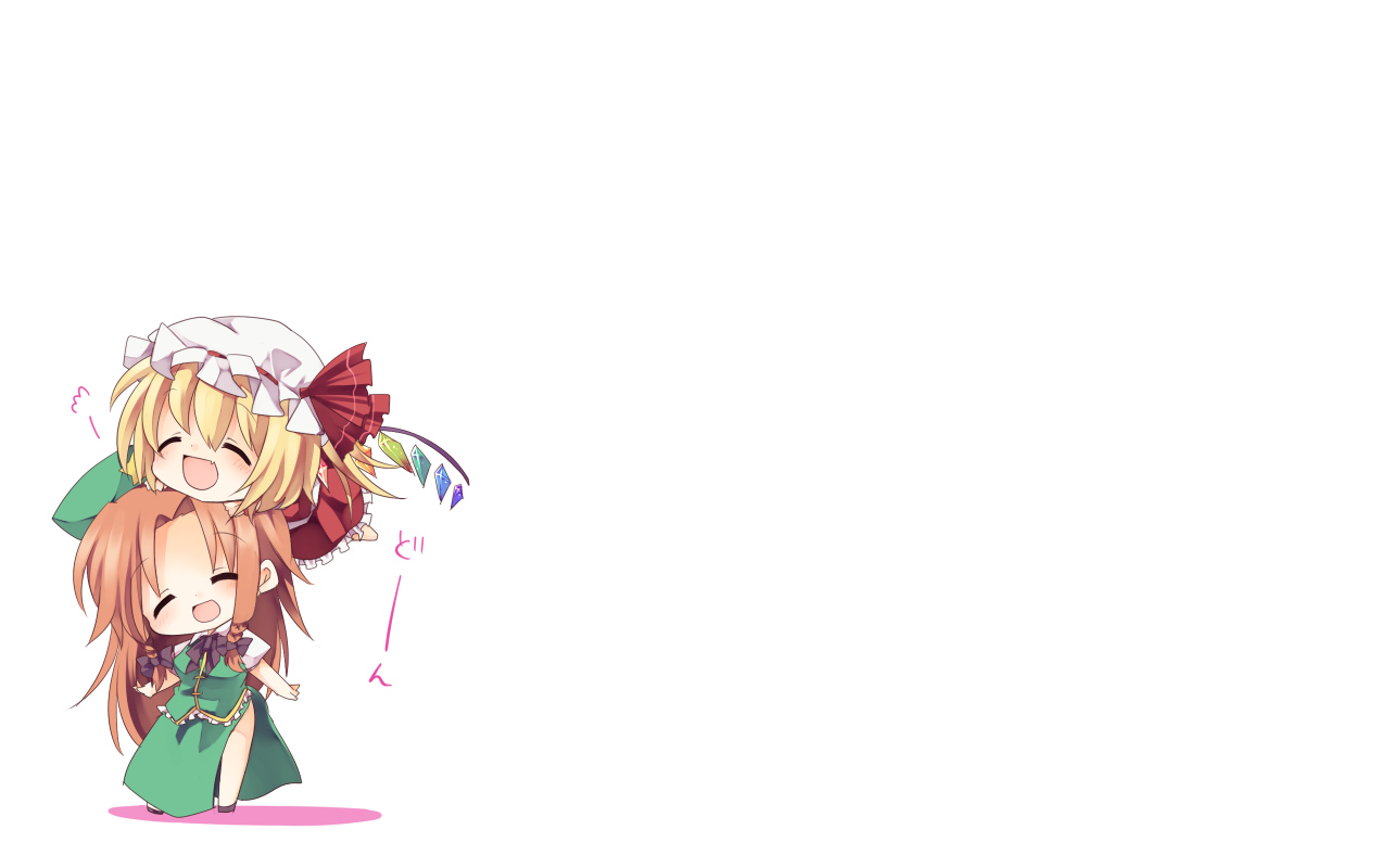 2girls, chibi, chinese_clothes, fang, flandre_scarlet, hong_meiling, touhou, vampire, white, wings, yukiusagi_(paretto)