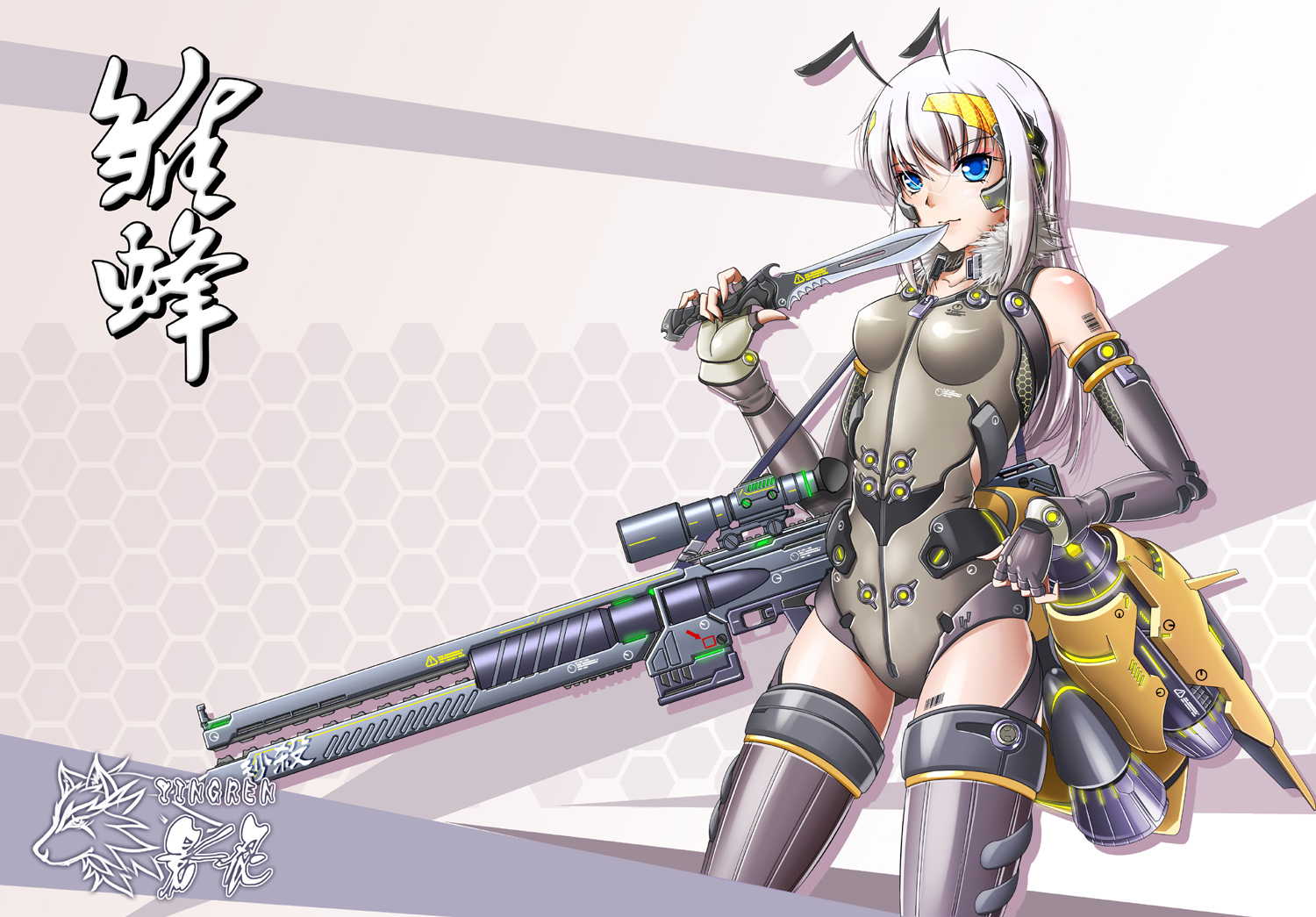 blue_eyes, gun, knife, mechagirl, school_shock, sword, thighhighs, weapon, ying_ren