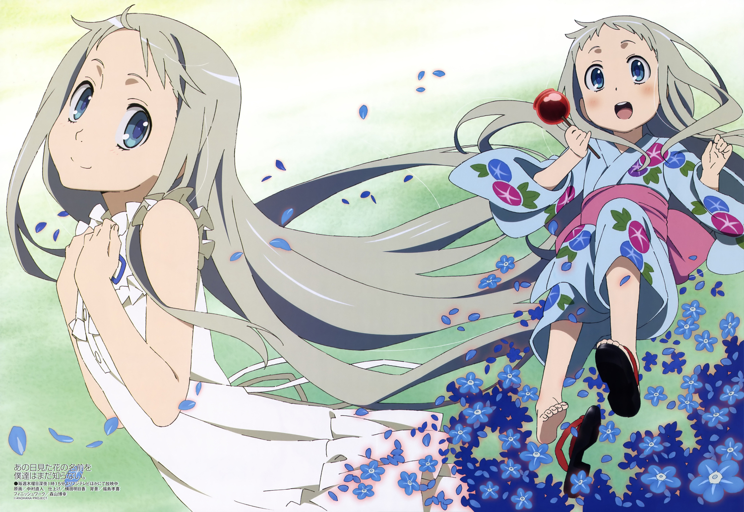 ano_hi_mita_hana_no_namae_wo_bokutachi_wa_mada_shiranai, dress, flowers, honma_meiko, japanese_clothes, megami, nakamura_naoto, petals