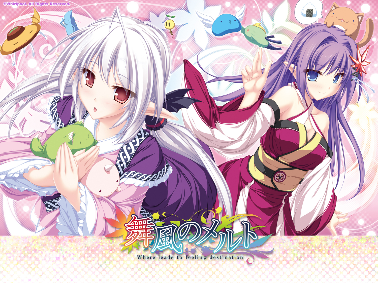 kureha_(maikaze_no_melt), maikaze_no_melt, pointed_ears, suzukaze_no_melt, suzu_(suzukaze_no_melt), tech_gian, tenmaso, whirlpool