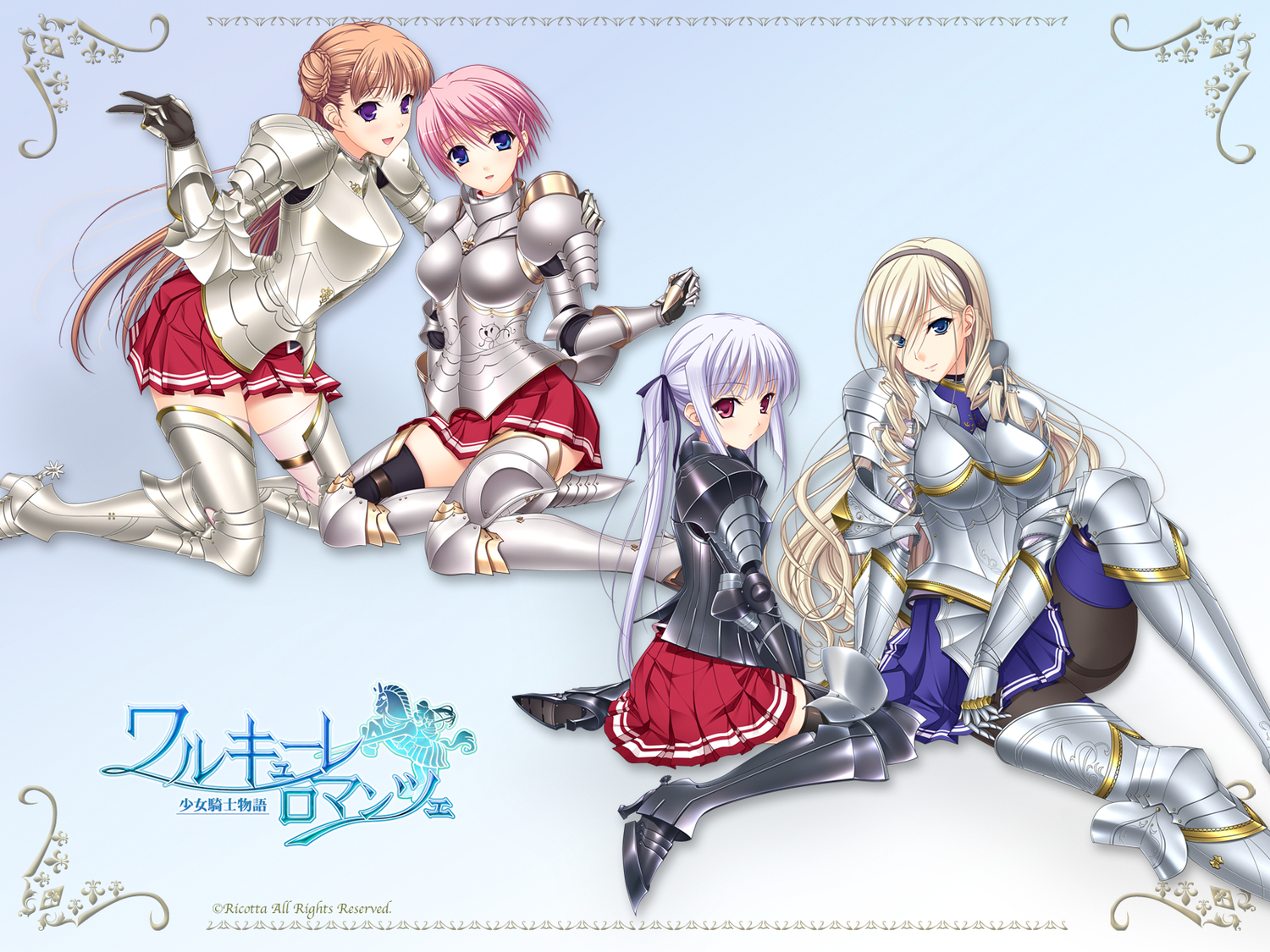 armor, celia_cumani_aintree, kisaki_mio, komori_kei, lisa_eostole, noel_marres_ascot, skirt, walkure_romanze