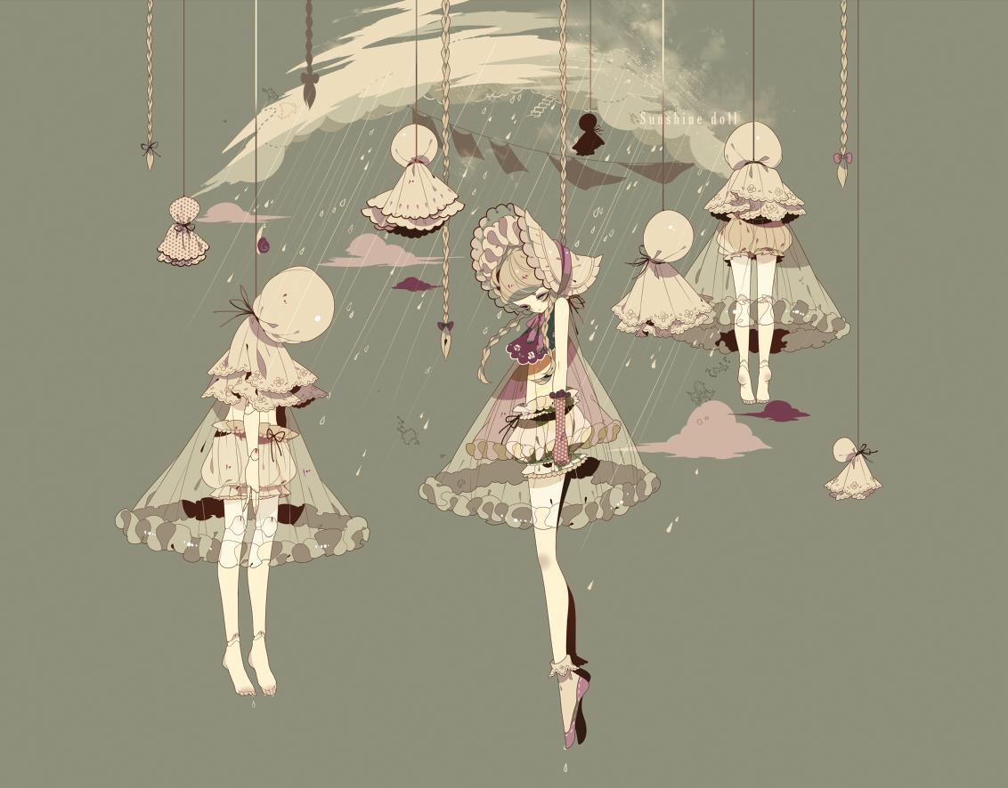 shikimi, tagme