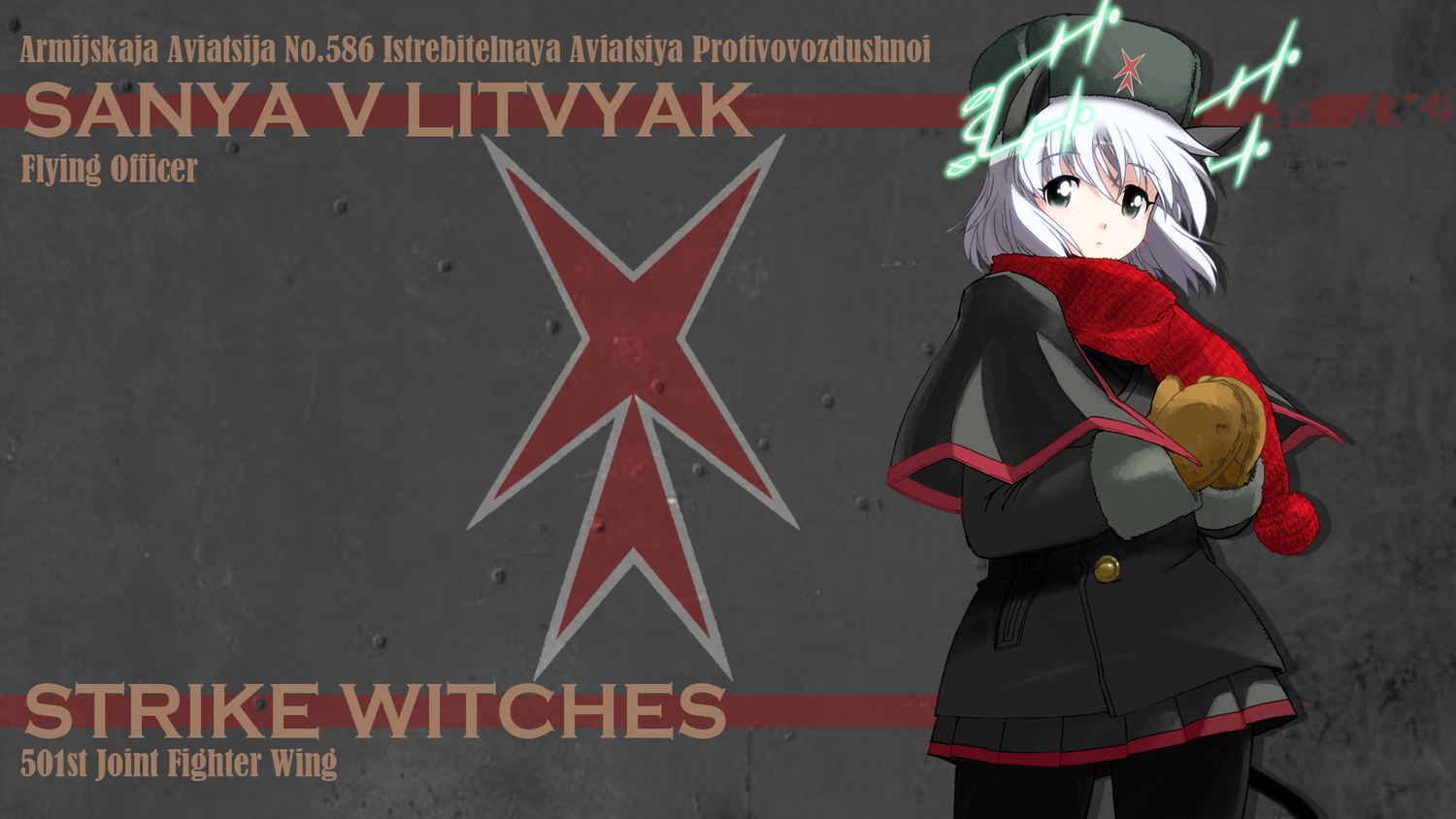 animal_ears, gloves, hat, muramasa_mikado, sanya_v_litvyak, scarf, strike_witches, tail