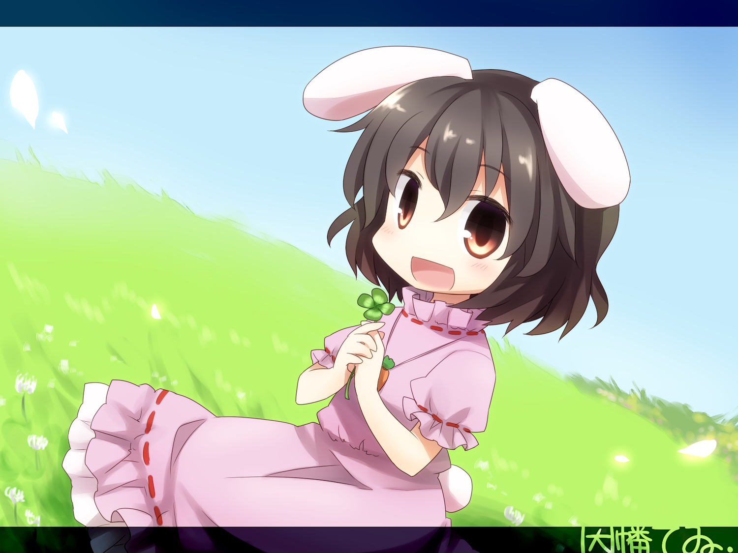 animal_ears, black_hair, brown_eyes, bunny_ears, bunnygirl, grass, inaba_tewi, necklace