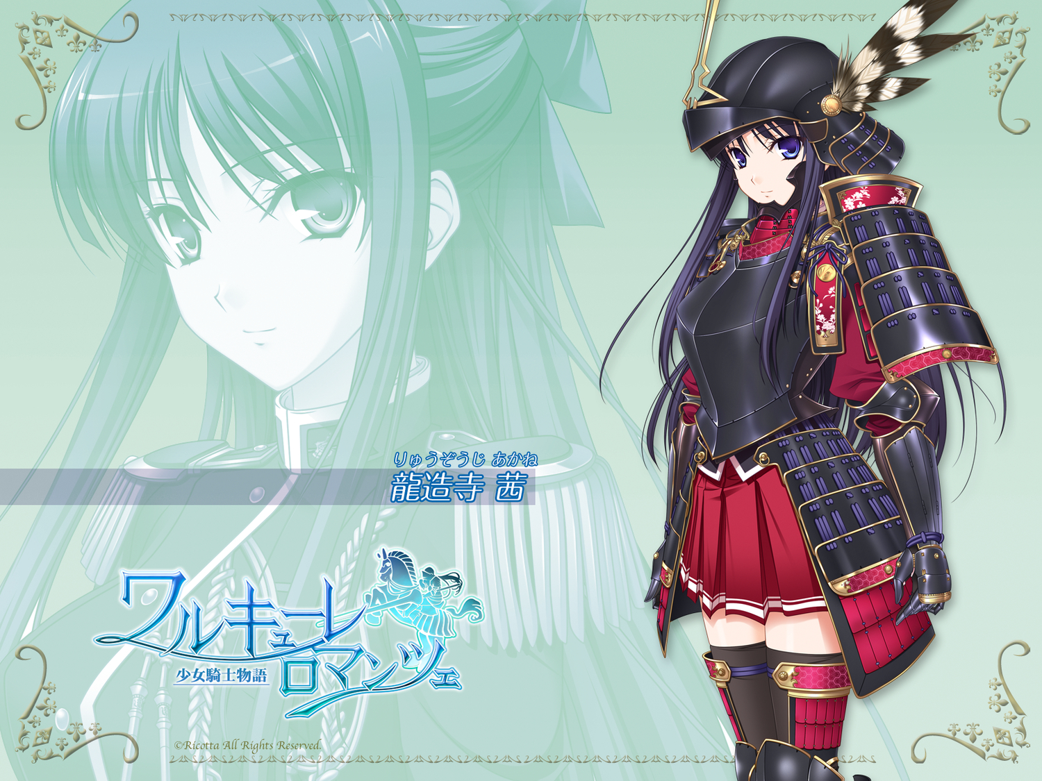 armor, komori_kei, long_hair, purple_eyes, purple_hair, ryuuzouji_akane, samurai, skirt
