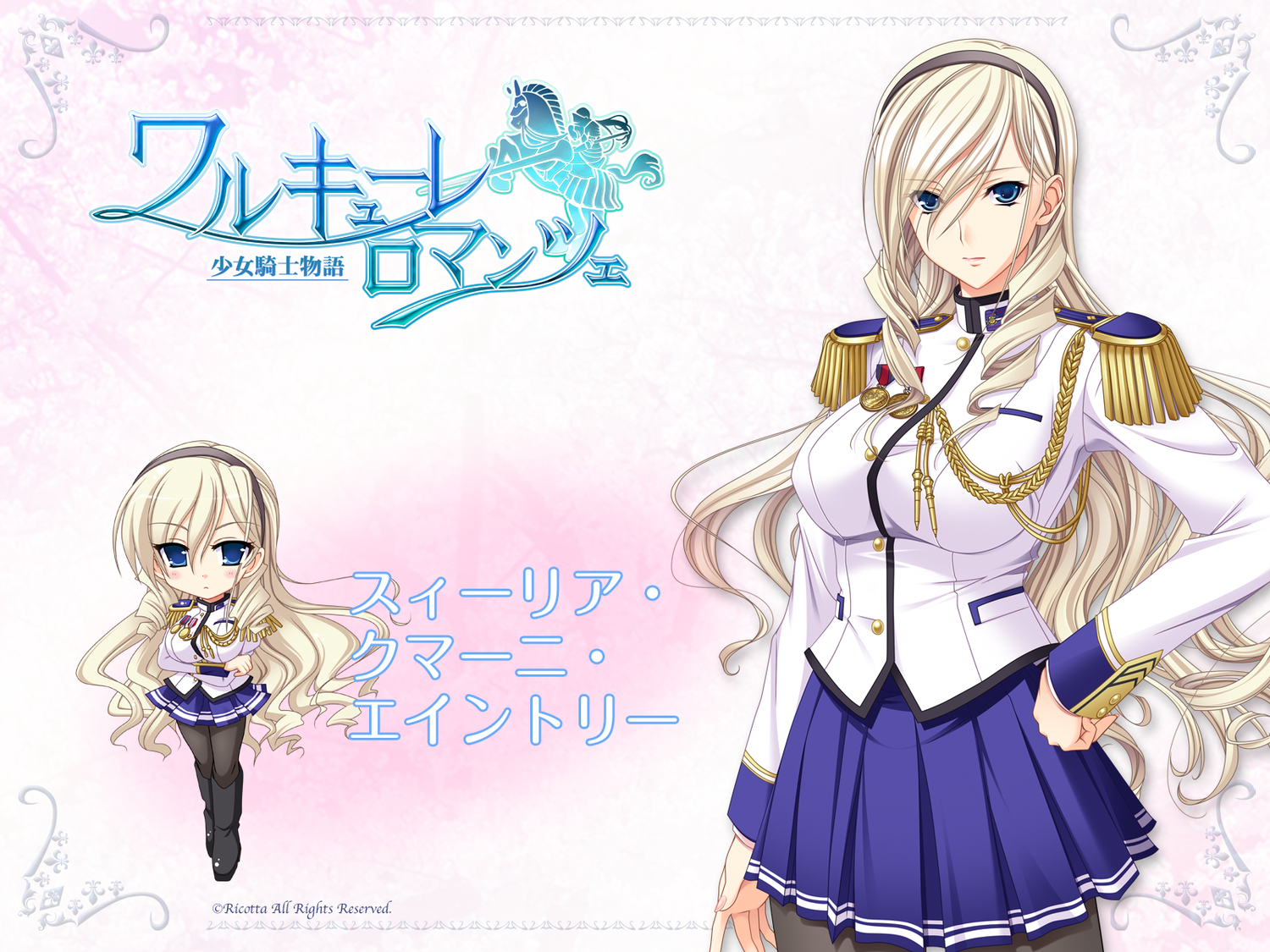 blonde_hair, blue_eyes, celia_cumani_aintree, komori_kei, long_hair, pantyhose, school_uniform, walkure_romanze
