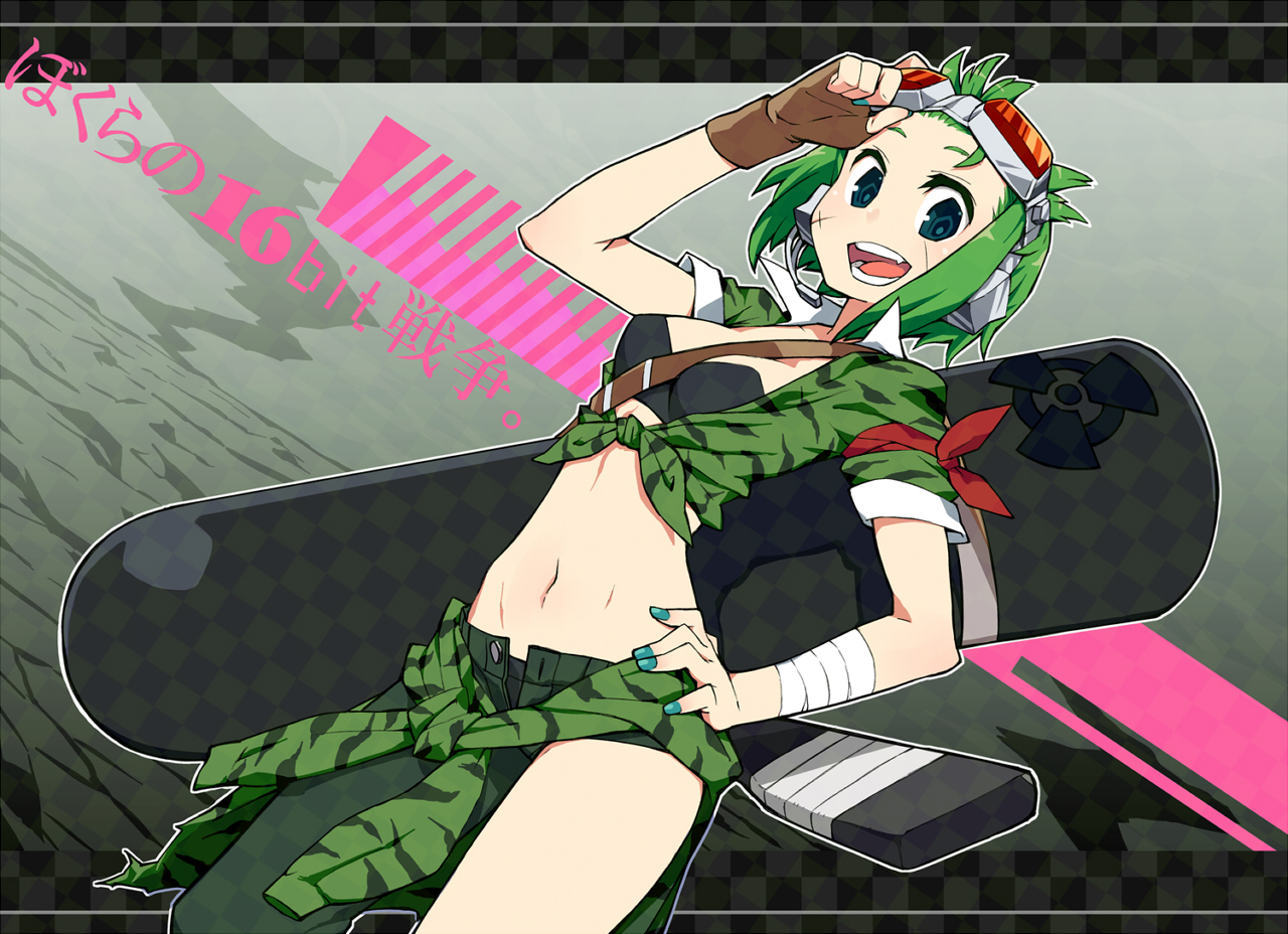 bokura_no_16bit_warz_(vocaloid), green_hair, gumi, short_hair, vocaloid
