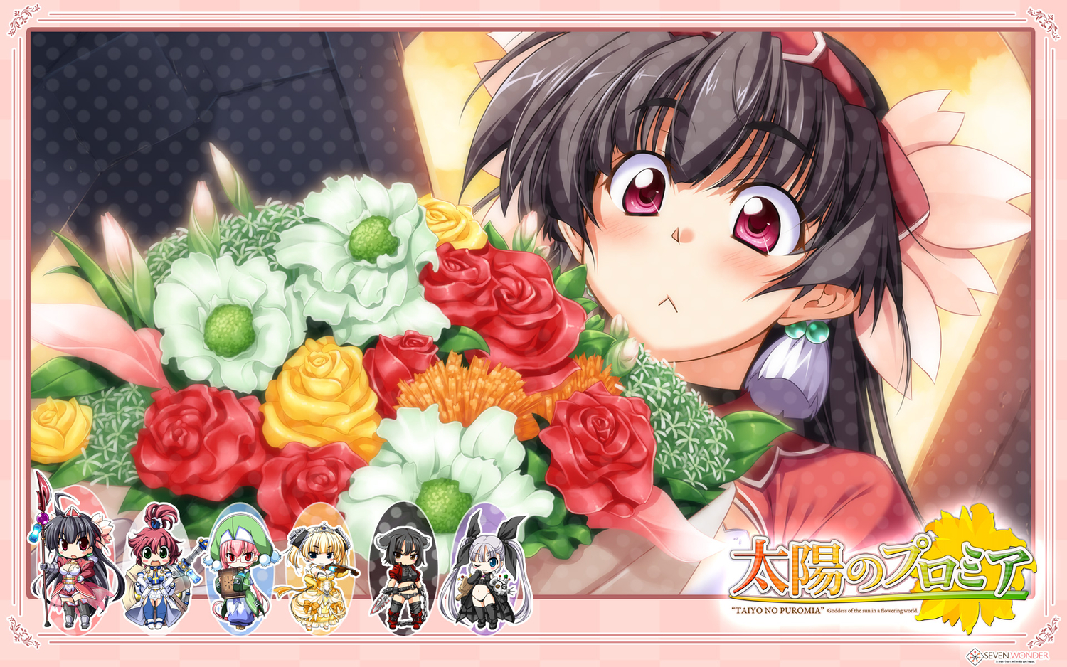 amari_na_bembe_berbel, black_hair, chibi, elegano_von_kreutzer, flarerouge_lilienthal, flowers, giselle_geraldine, kawahara_makoto