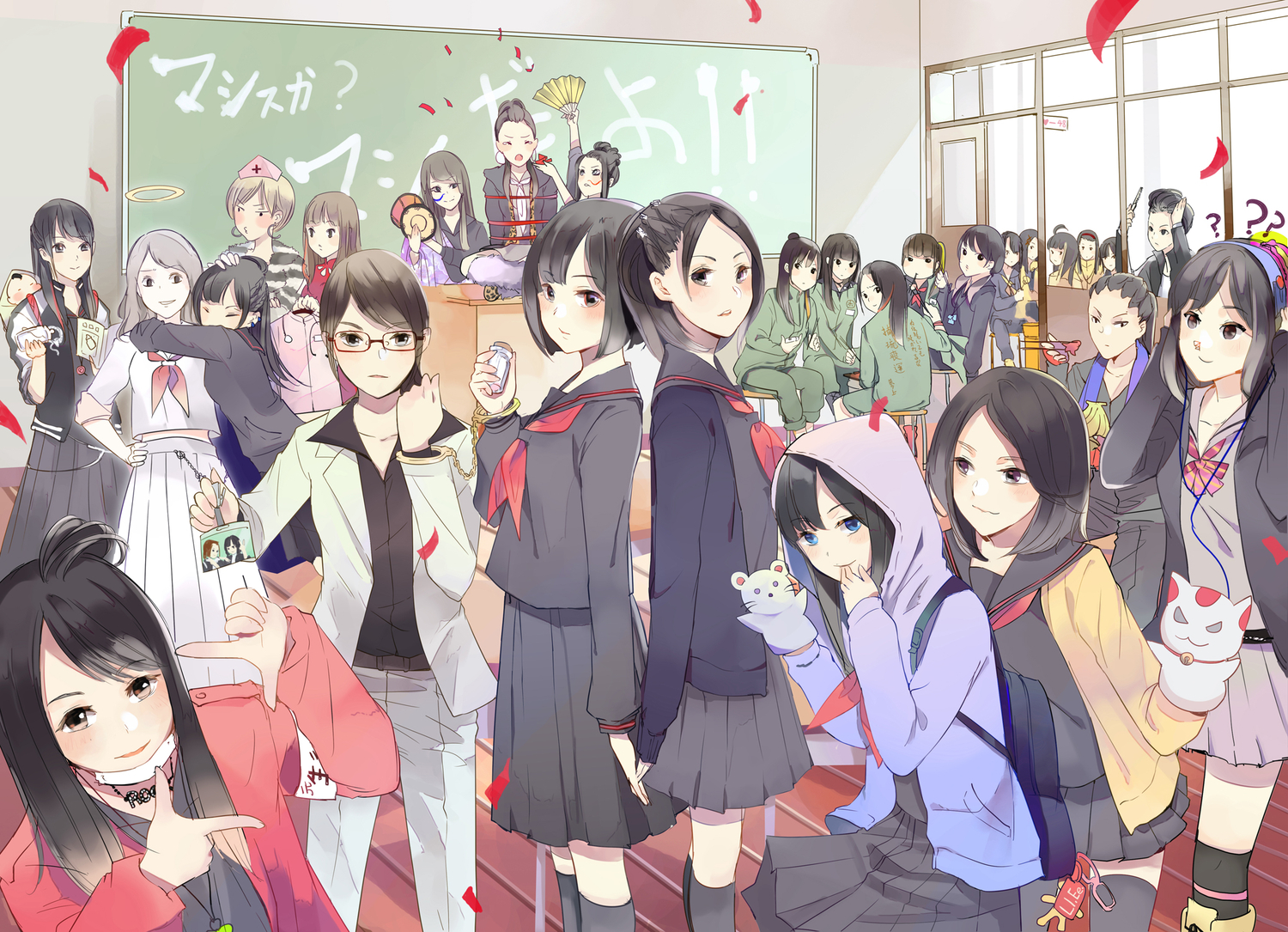 glasses, headphones, llee, long_hair, majisuka_gakuen, school_uniform, short_hair, skirt, tagme