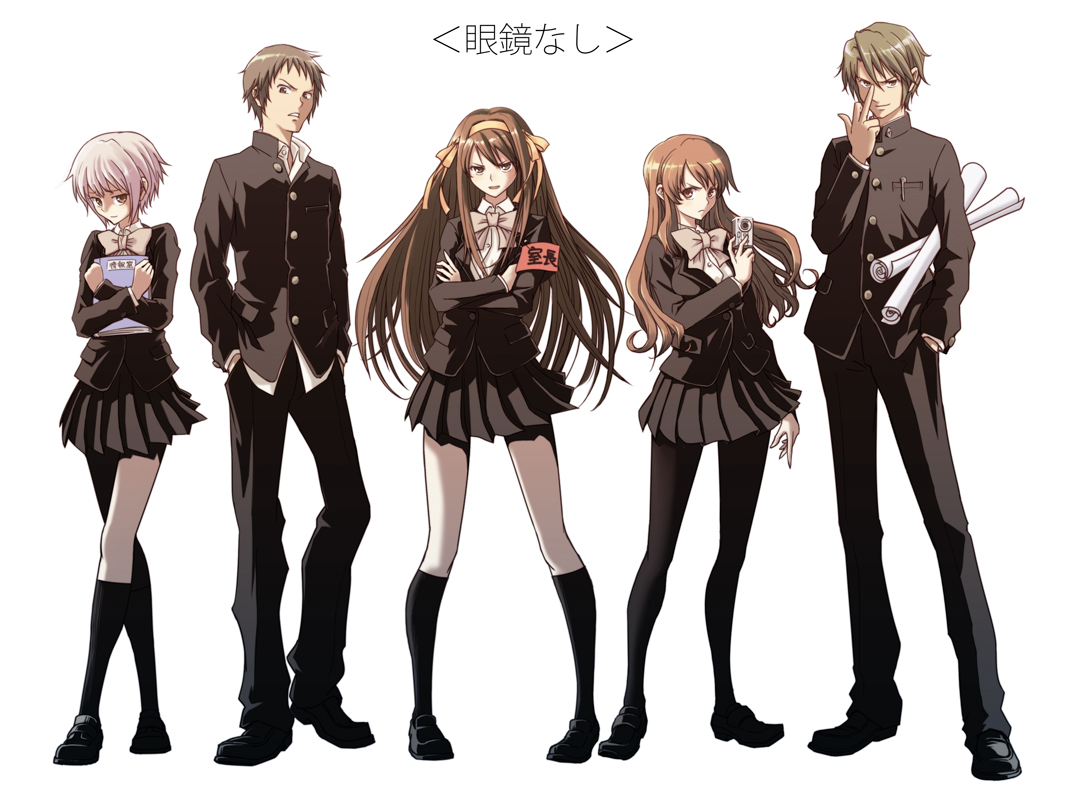asahina_mikuru, group, koizumi_itsuki, kuinji_51go, kyon, male, nagato_yuki, suzumiya_haruhi