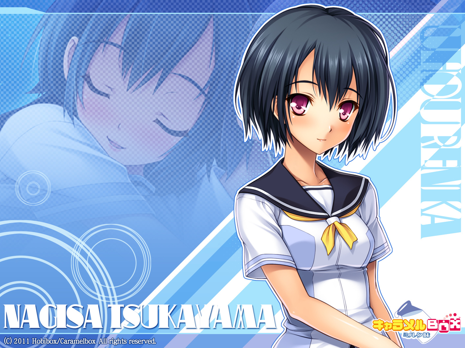 jpeg_artifacts, school_uniform, tsukayama_nagisa, uhou_renka
