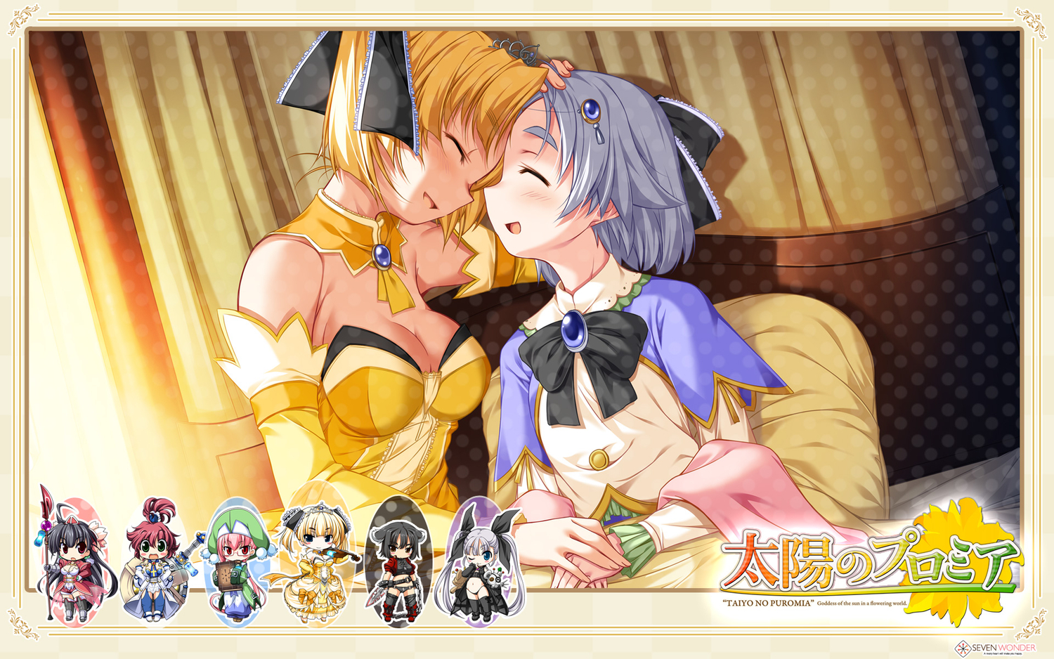 2girls, amari_na_bembe_berbel, chibi, elegano_von_kreutzer, enosera_von_kreutzer, flarerouge_lilienthal, giselle_geraldine, kawahara_makoto