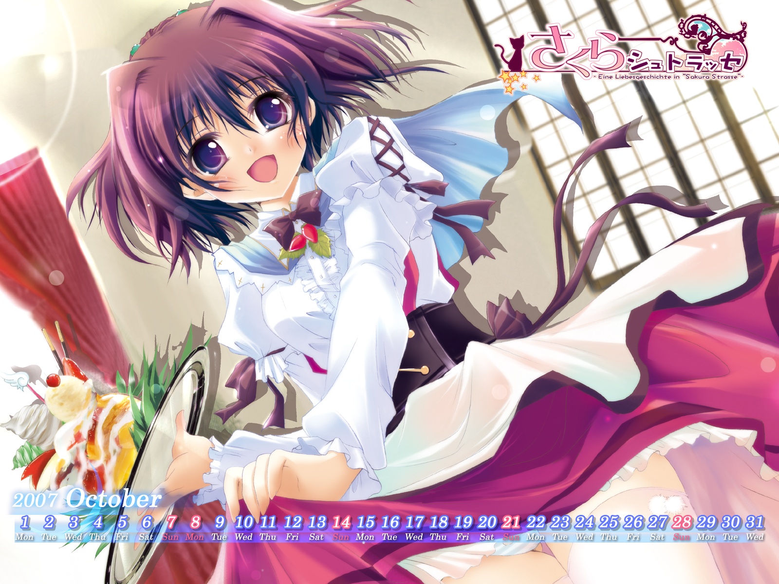 calendar, food, izumi_tsubasu, panties, sakura_strasse, satomura_karin, thighhighs, underwear