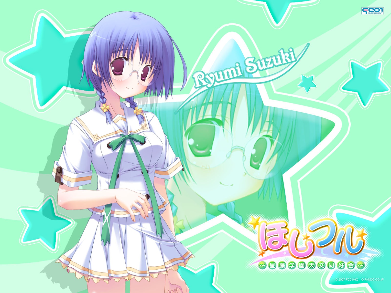 blue_hair, braids, glasses, green, hoshiful, ikegami_akane, school_uniform, suzuki_ryumi