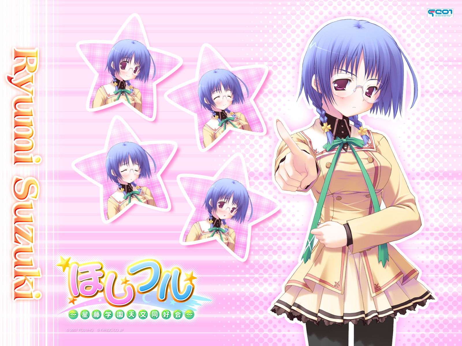 blue_hair, braids, glasses, hoshiful, ikegami_akane, pink, school_uniform, stars