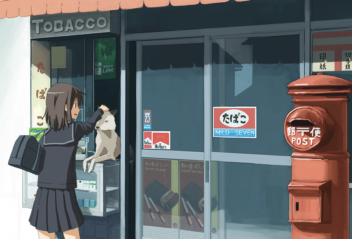 animal, brown_hair, dog, kusakabe, school_uniform, short_hair, skirt
