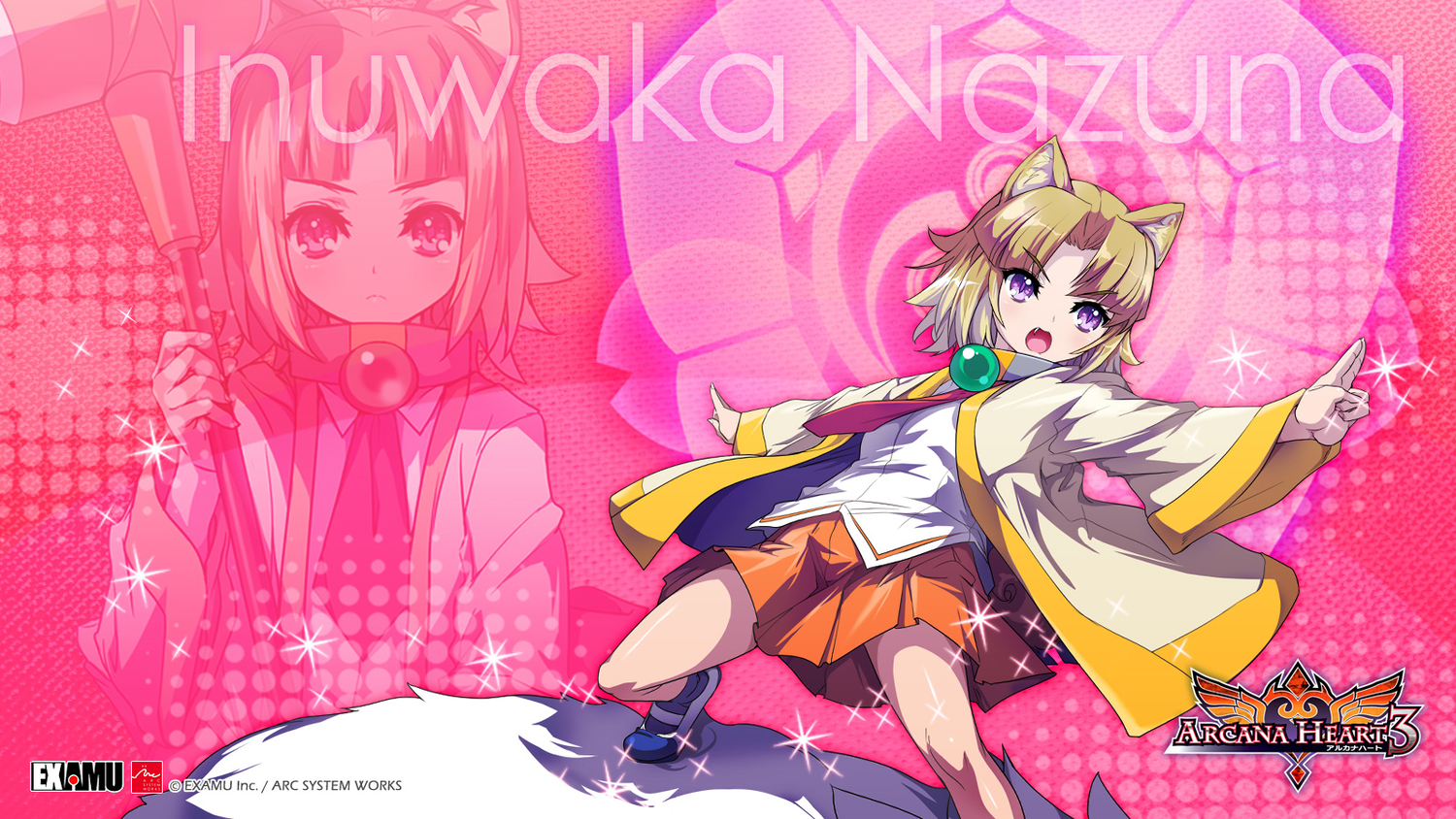animal_ears, arcana_heart, inuwaka_nazuna