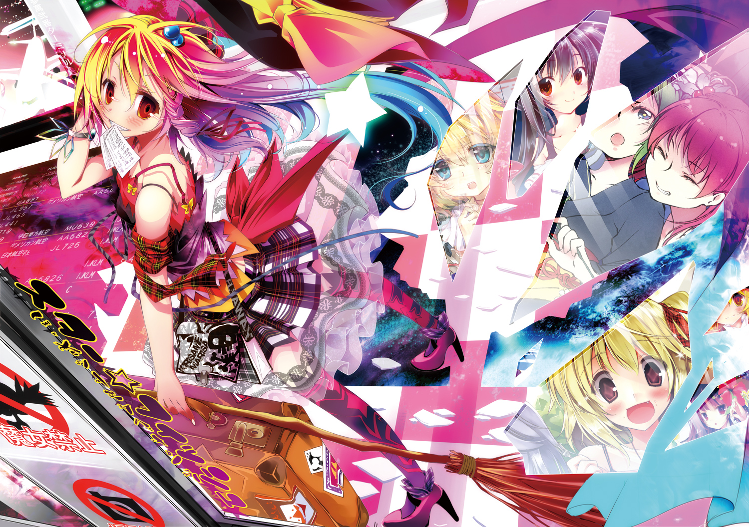 alice_margatroid, blonde_hair, blush, flandre_scarlet, hug, kamiya_yuu, kirisame_marisa, onozuka_komachi