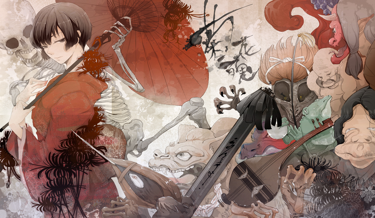 all_male, anthropomorphism, axis_powers_hetalia, brown_eyes, brown_hair, demon, flowers, instrument