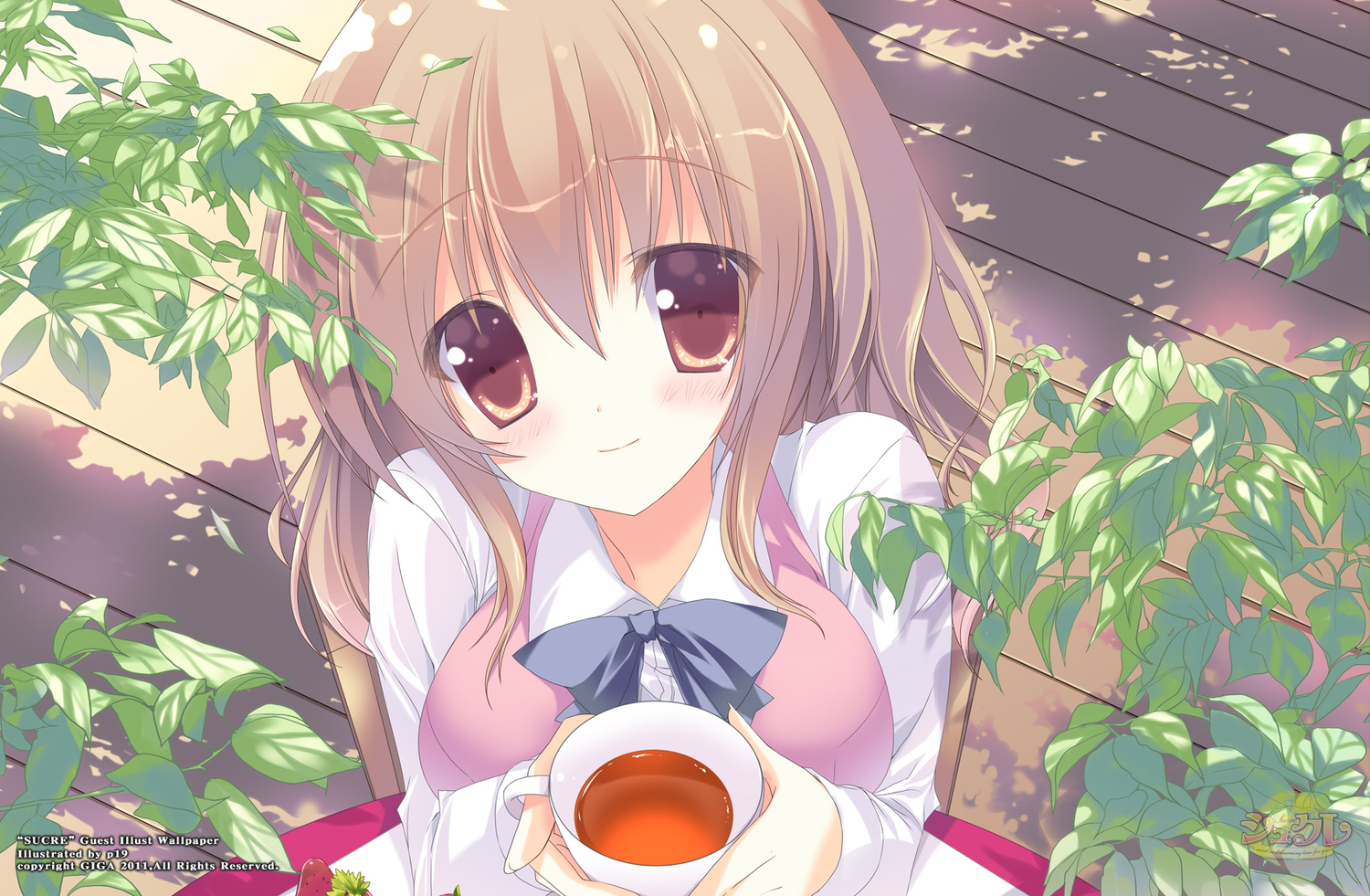 brown_eyes, brown_hair, drink, giga, kusakabe_miharu, logo, p19, ribbons, sucre, watermark