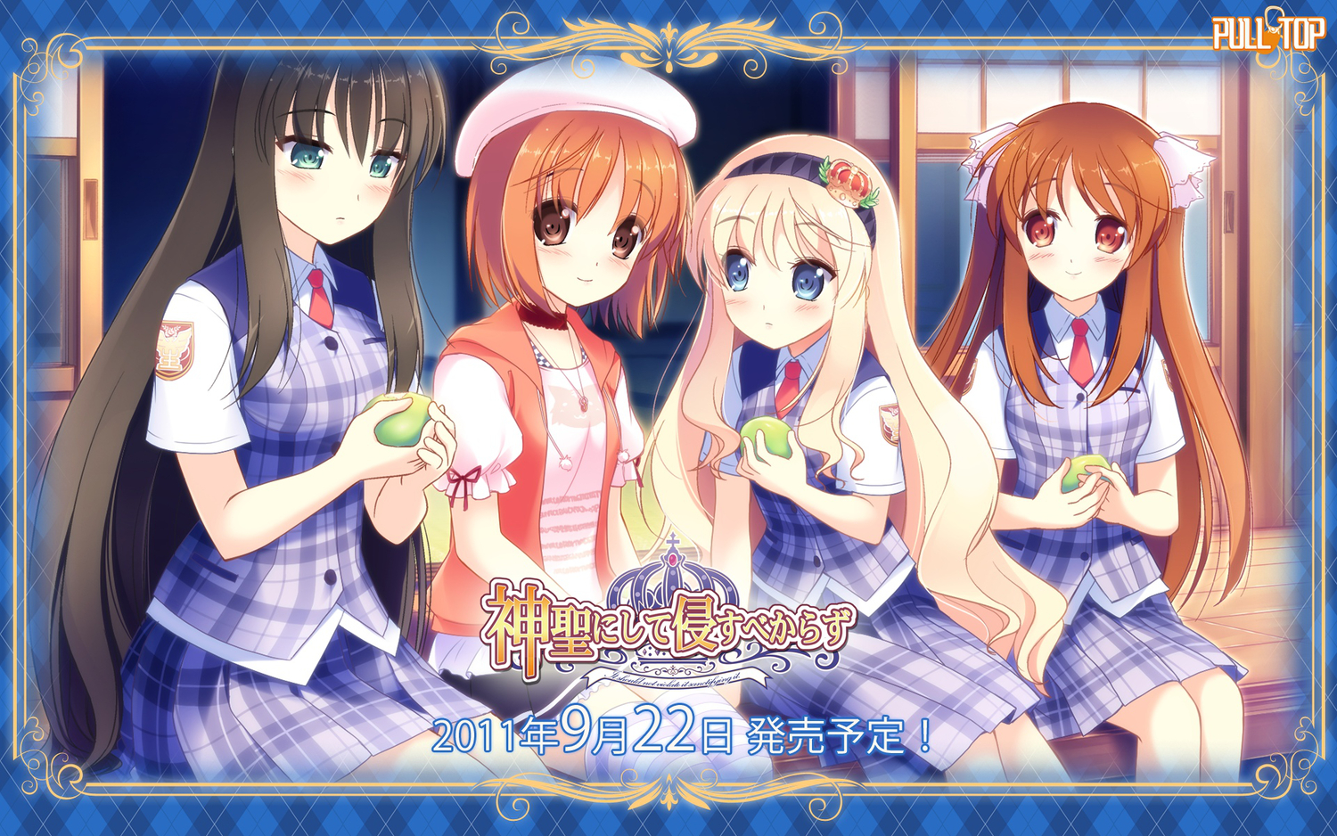 blue_eyes, brown_eyes, brown_hair, green_eyes, haruka_ruha, hat, kunitomo_miori, long_hair