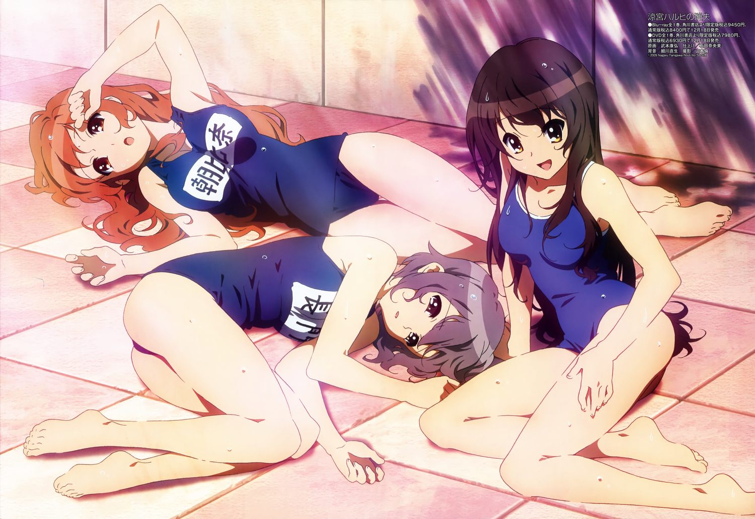 asahina_mikuru, long_hair, megami, nagato_yuki, scan, school_swimsuit, short_hair, suzumiya_haruhi, suzumiya_haruhi_no_yuutsu, swimsuit, takemoto_yasuhiro