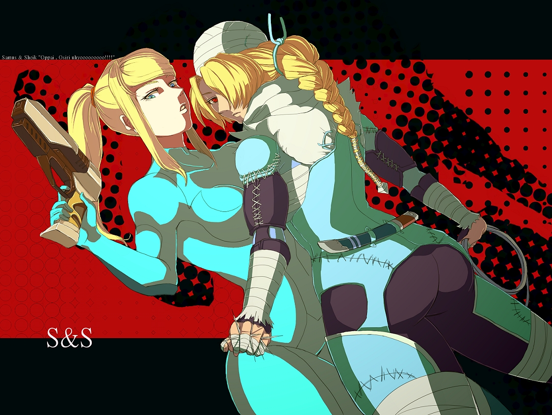 2girls, ass, gun, knife, metroid, nintendo, samus_aran, sheik, tagme, the_legend_of_zelda, weapon