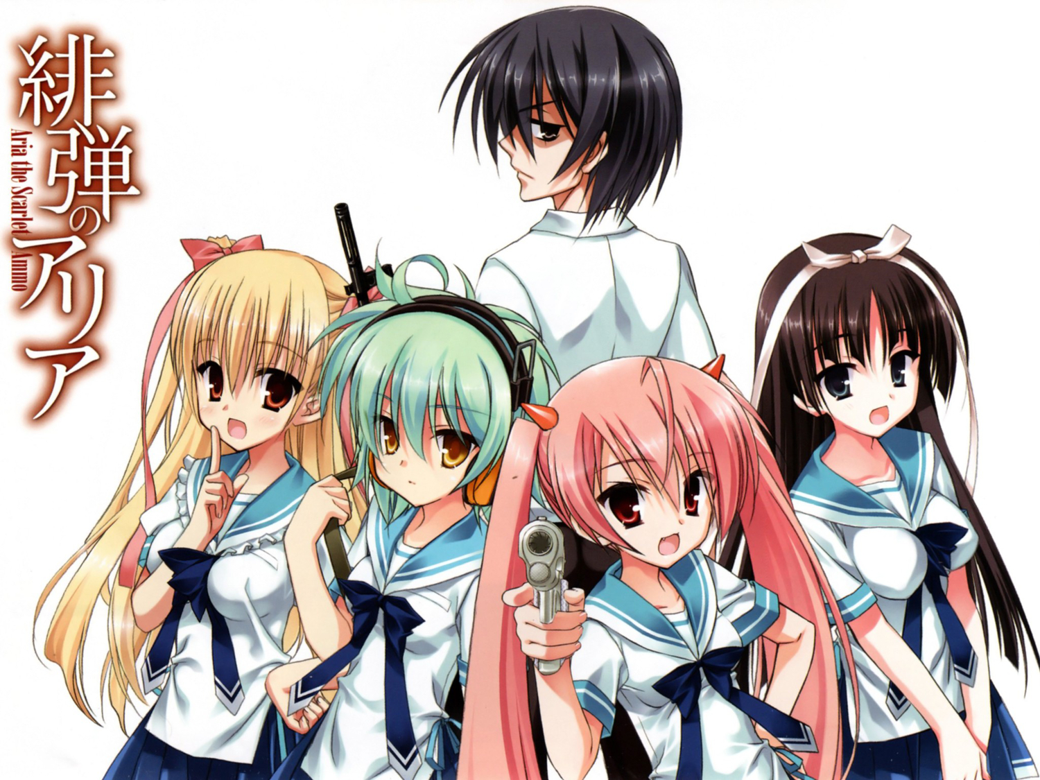 hidan_no_aria, hotogi_shirayuki, kanzaki_h_aria, mine_riko, reki_(hidan_no_aria), school_uniform, tooyama_kinji, white