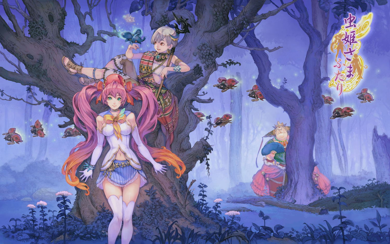 mushihimesama_futari