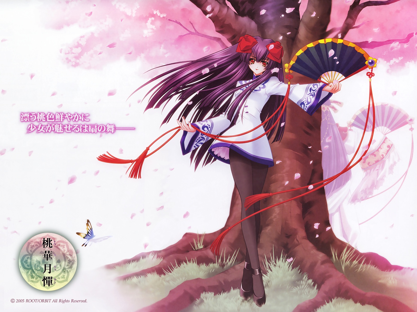 carnelian, kikyou, long_hair, ribbons, touka_gettan