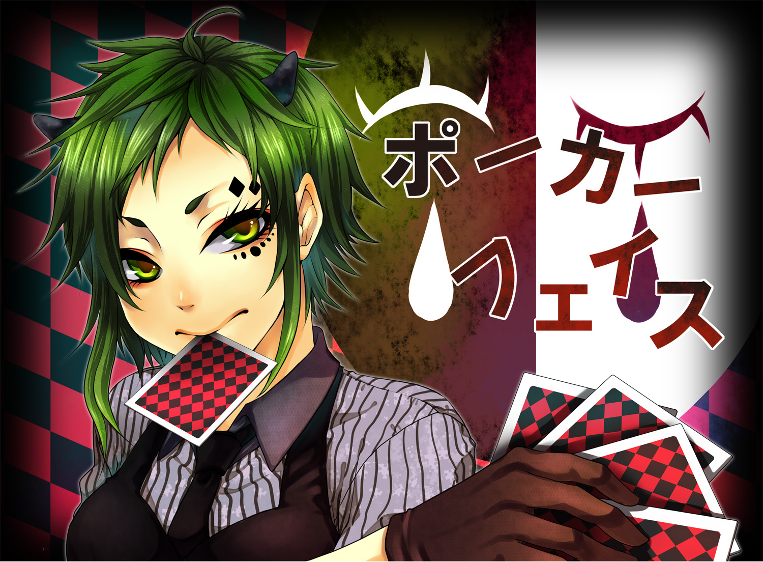 green_eyes, green_hair, gumi, horns, pointed_ears, poker_face_(vocaloid), vocaloid