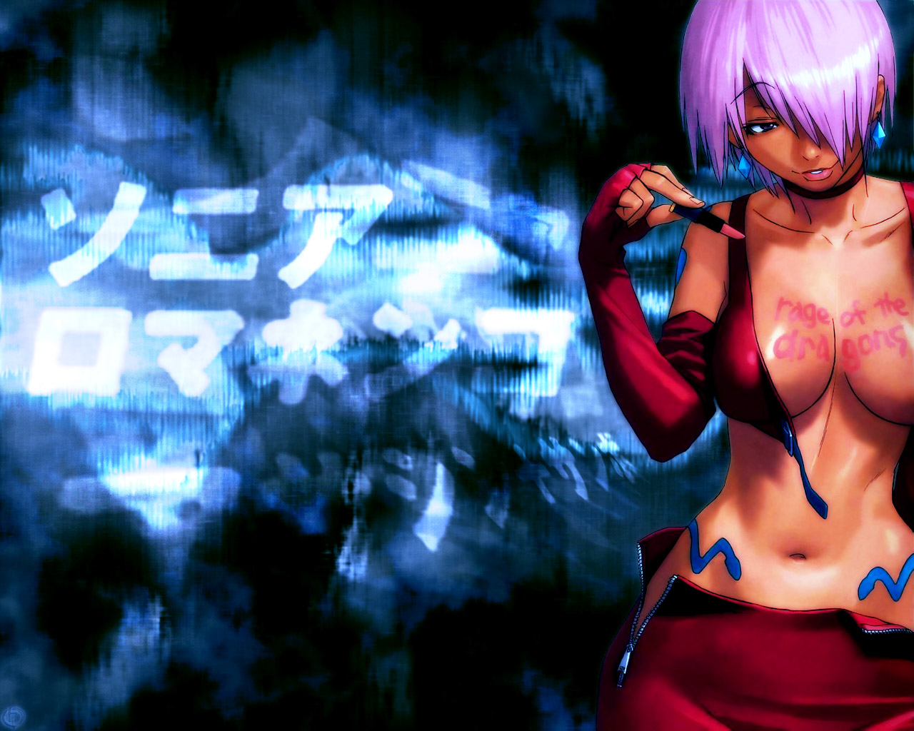 rage_of_the_dragons, sonia