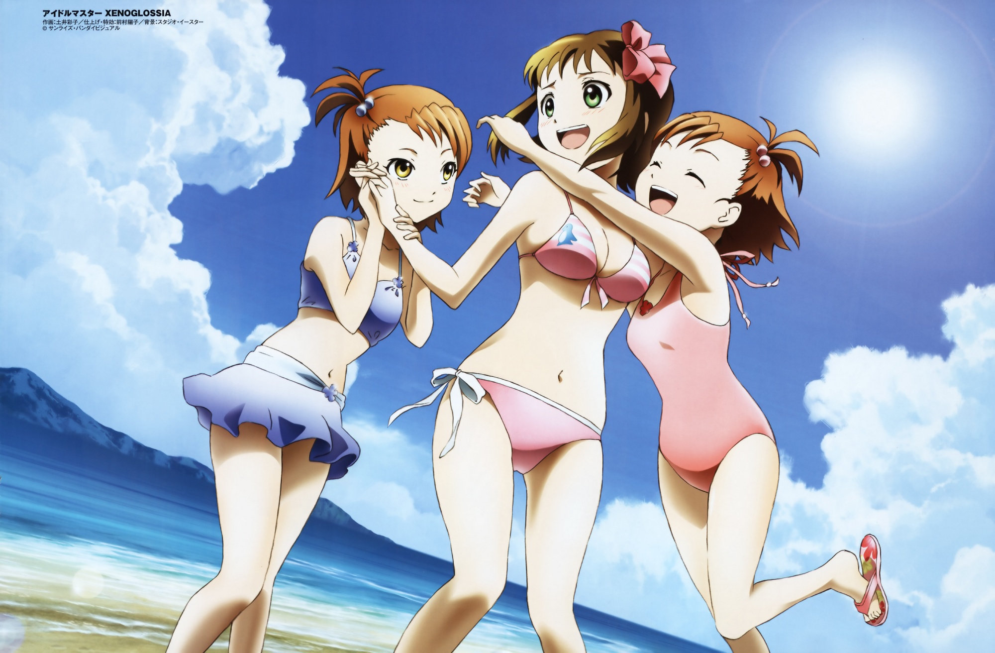 amami_haruka, beach, bikini, clouds, futami_ami, futami_mami, green_eyes, idolmaster