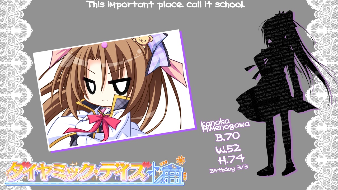 diamic_days, himenogawa_kanaka, lump_of_sugar