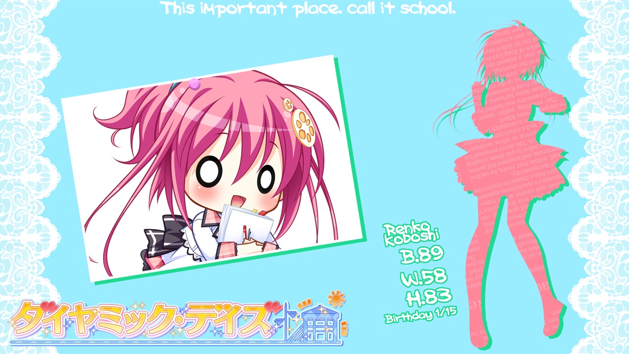 diamic_days, koboshi_renko, lump_of_sugar