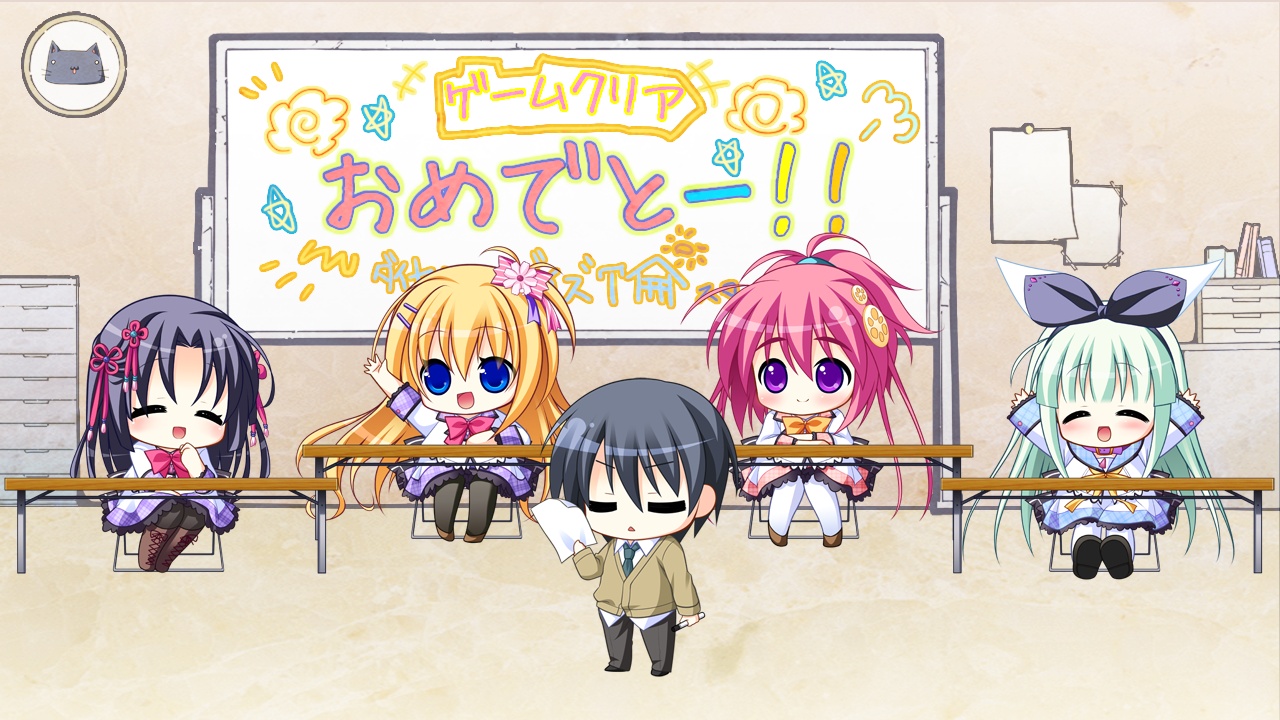 chibi, diamic_days, game_cg, hatsushiba_kisa, himenogawa_kotora, koboshi_renko, lump_of_sugar, male