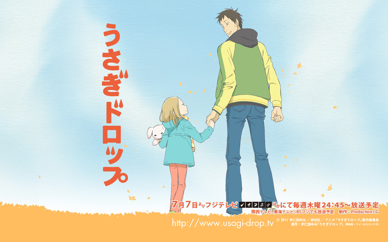 kaga_rin, kawachi_daikichi, usagi_drop