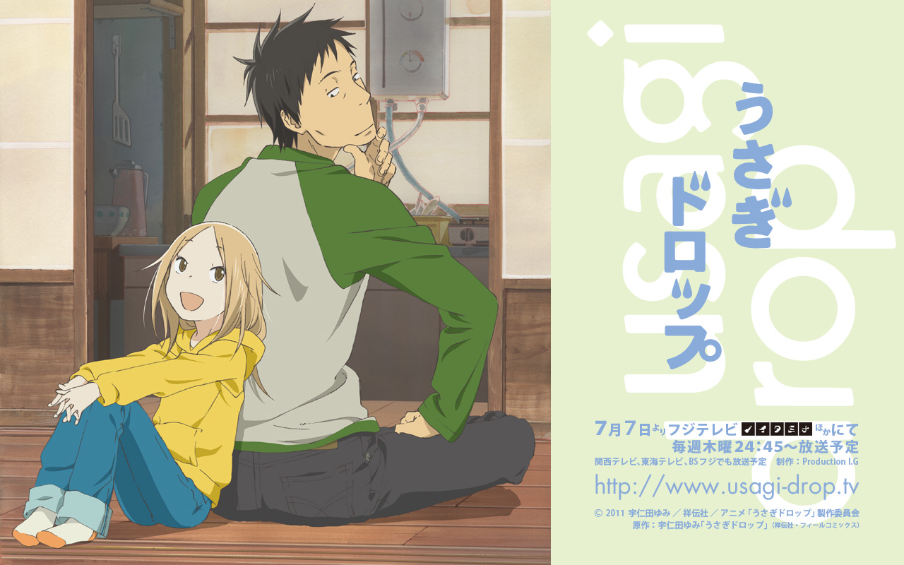 kaga_rin, kawachi_daikichi, usagi_drop