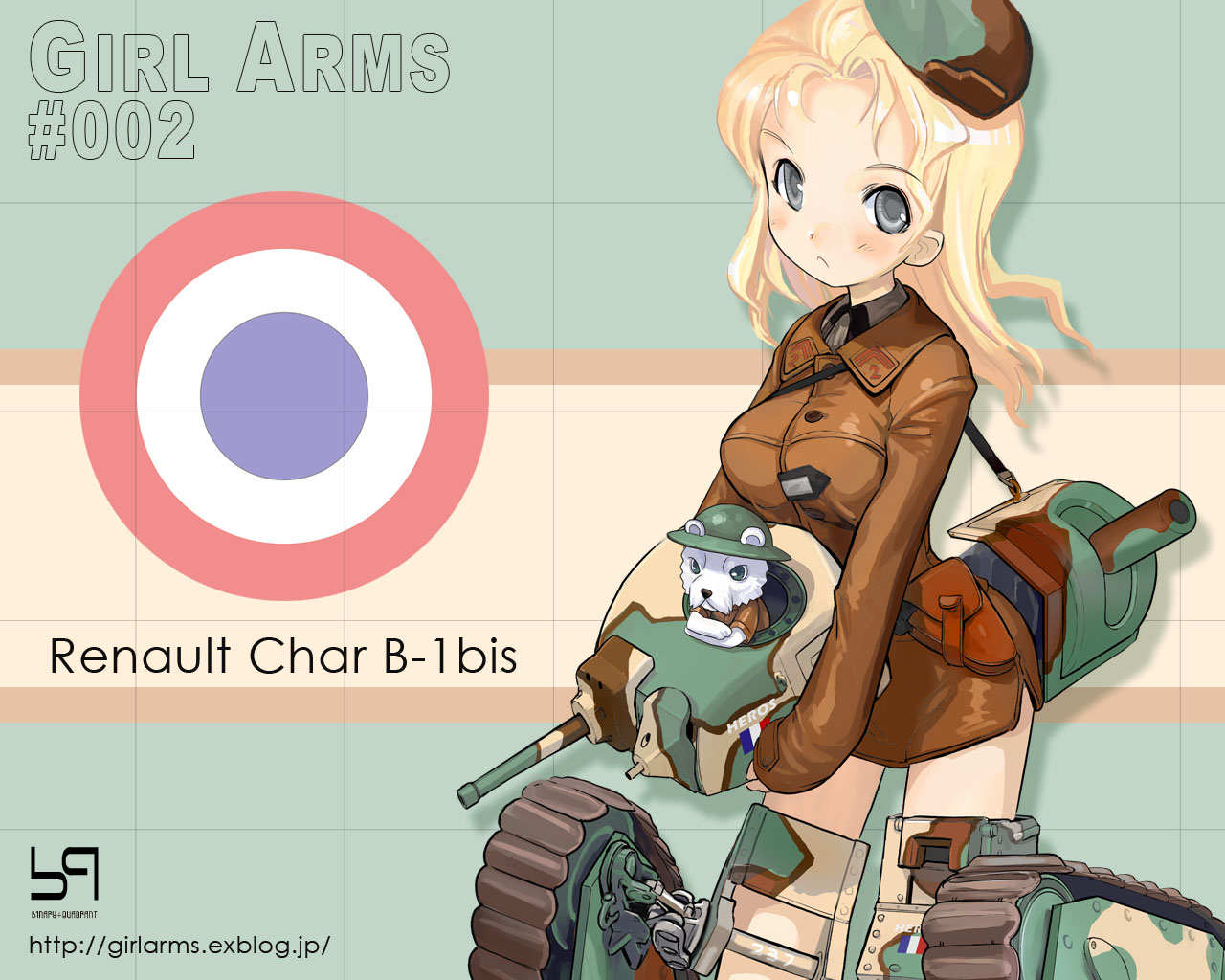 animal, blonde_hair, blush, dog, girl_arms, green_eyes, hat, mecha