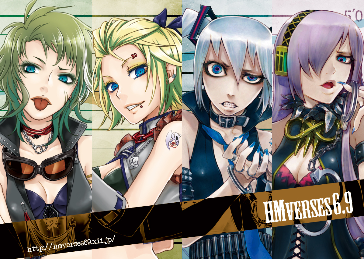 gumi, hagane_miku, magane_rin, momopanda, okurine_luka, shinichi_tahara, vocaloid