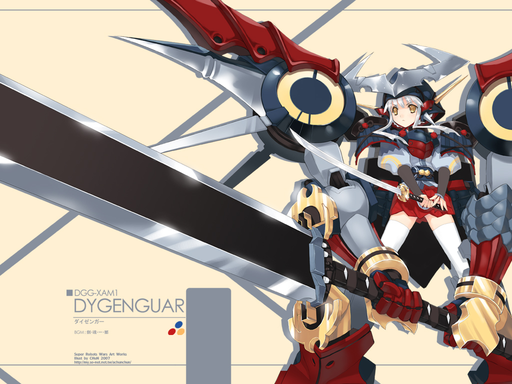 armor, girl_arms, hat, horns, long_hair, mecha, mechagirl, orange_eyes, skirt, sword, thighhighs, weapon, white_hair