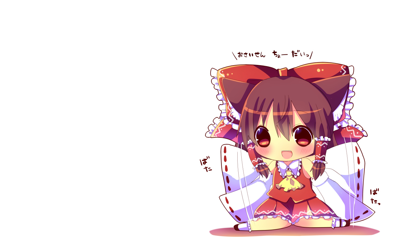 blush, brown_hair, chibi, hakurei_reimu, hina_hina, japanese_clothes, miko, red_eyes, touhou, white