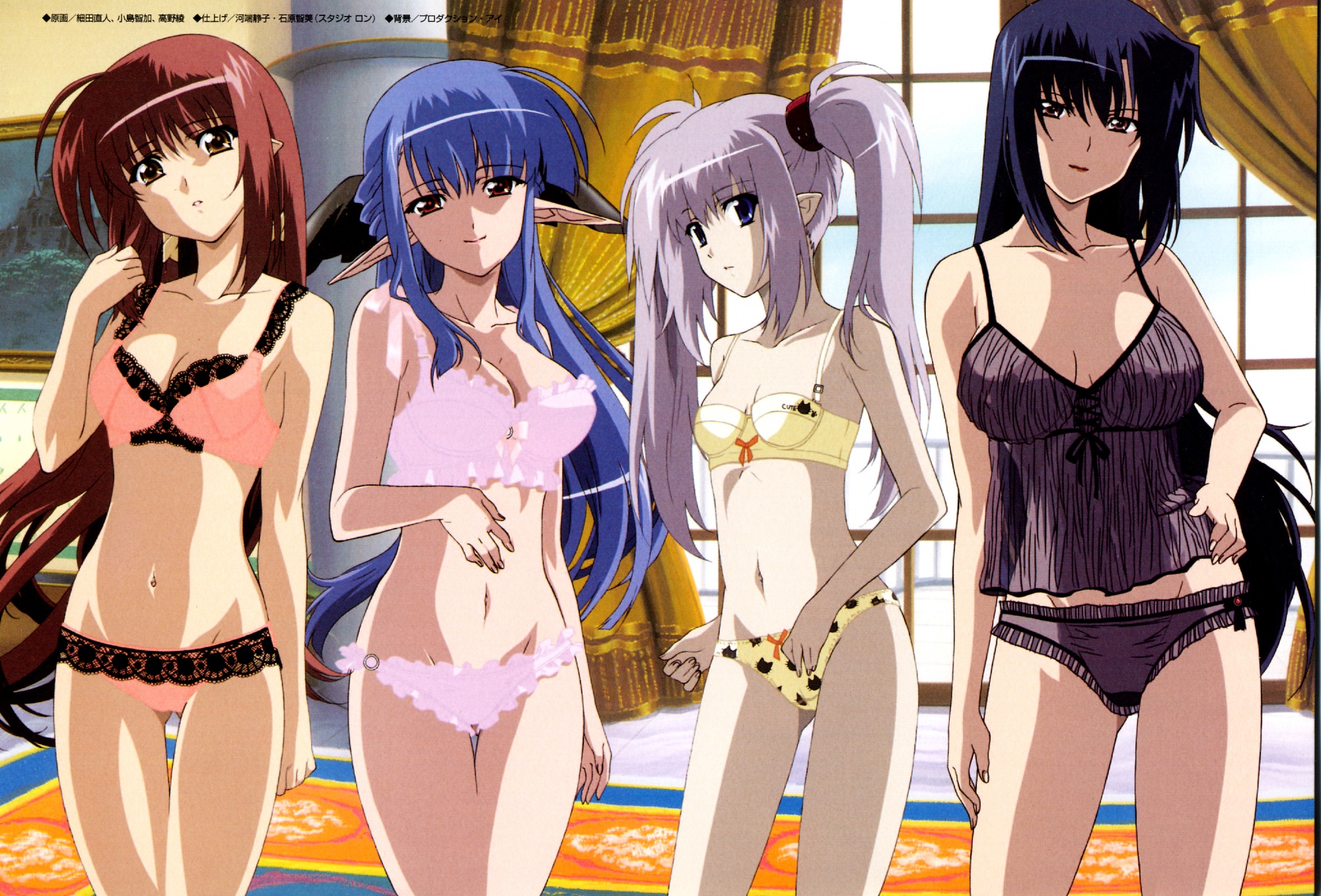 benibara_nadeshiko, lisianthus, nerine, pointed_ears, primula, shuffle