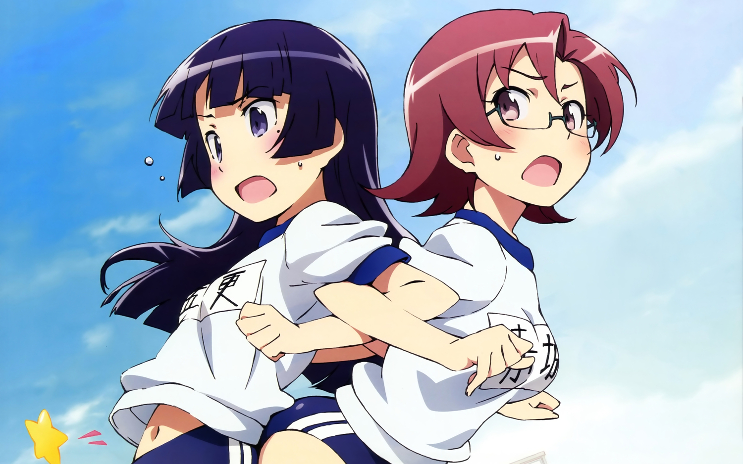 akagi_sena, bloomers, glasses, gokou_ruri, ore_no_imouto_ga_konna_ni_kawaii_wake_ga_nai