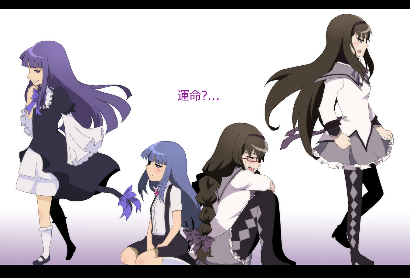 aidmoon, akemi_homura, blue_hair, braids, brown_hair, crossover, dress, frederica_bernkastel