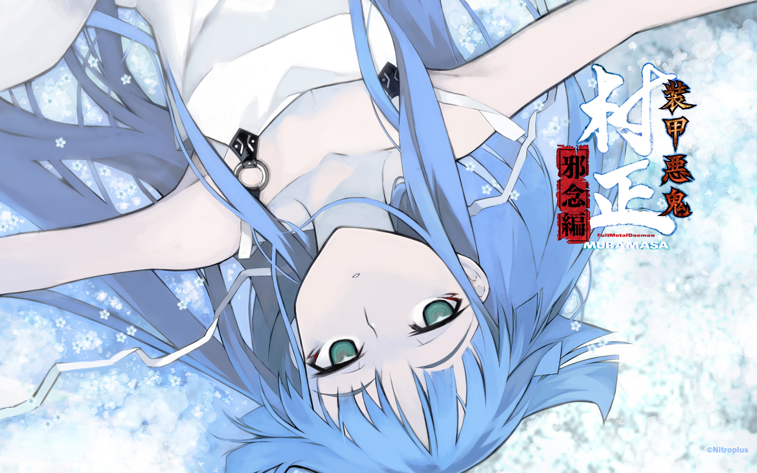 blue_hair, flowers, green_eyes, long_hair, minato_hikaru, namaniku_atk, soukou_akki_muramasa