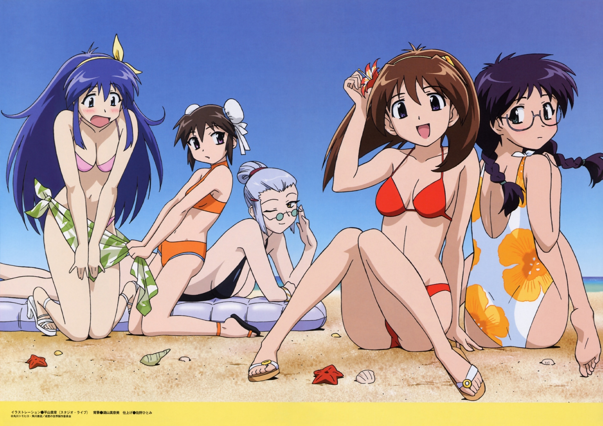 barefoot, bathyscaphe, beach, bikini, blue_eyes, blue_hair, braids, breasts, brown_hair, cleavage, glasses, gray_eyes, gray_hair, haruna_(narue_no_sekai), headband, hirayama_takaaki, long_hair, nanase_kanaka, nanase_narue, narue_no_sekai, navel, purple_eyes, purple_hair, scan, short_hair, swimsuit, wink, yagi_hajime, yellow_eyes