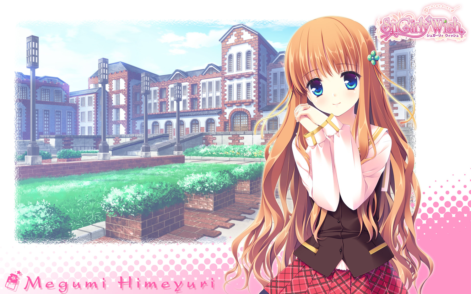 blue_eyes, brown_hair, himeyuri_megumi, long_hair, school_uniform, sugirly_wish